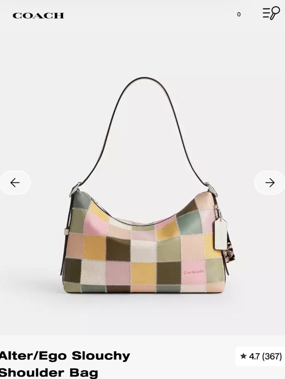 Trade post for Coach Alter Ego (pink/olive) for Rainbow Chain Strap
